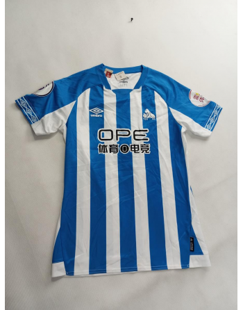 KOSZULKA UMBRO C1055